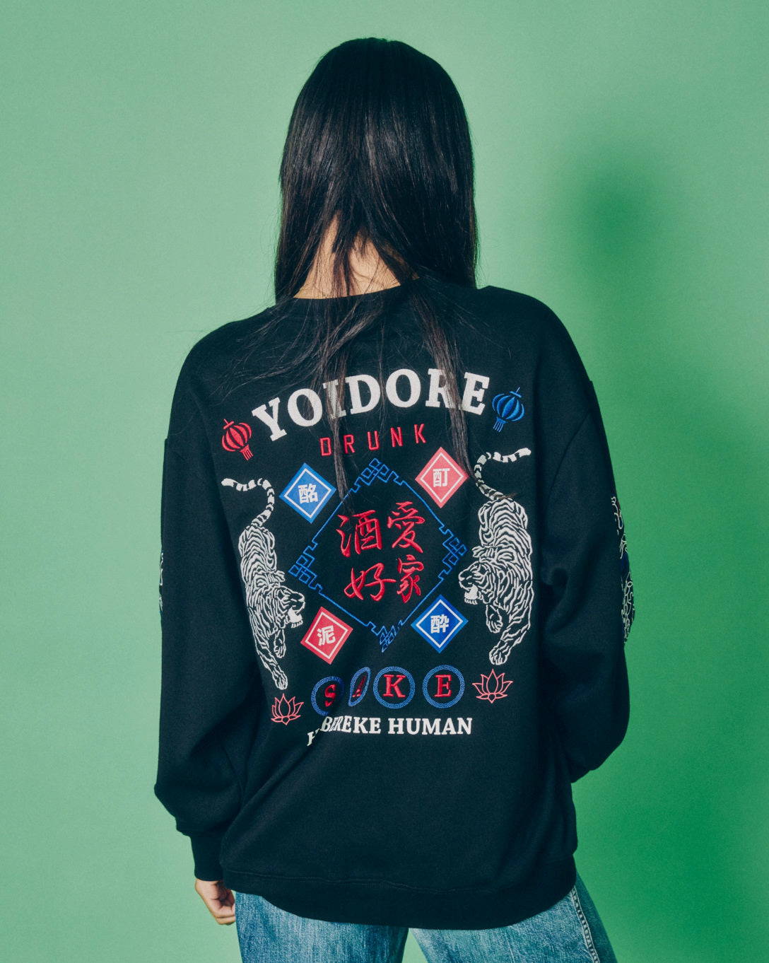 【YOIDORE】酒愛好家 クルーネックスウェット (836206)