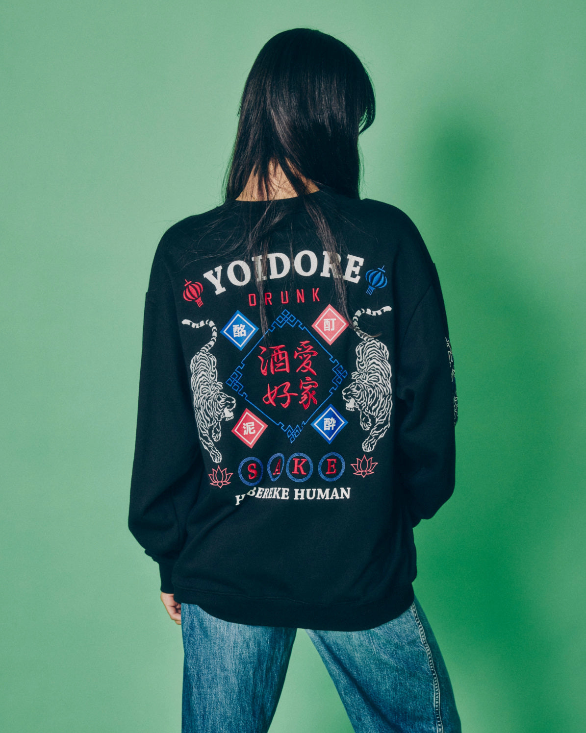 【YOIDORE】酒愛好家 クルーネックスウェット (836206)