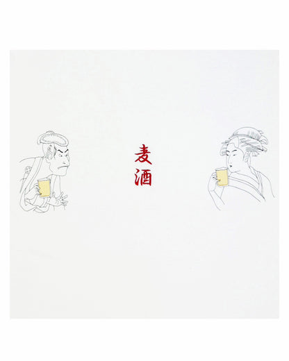 【YOIDORE】歌舞伎スケーターTEE (825202)