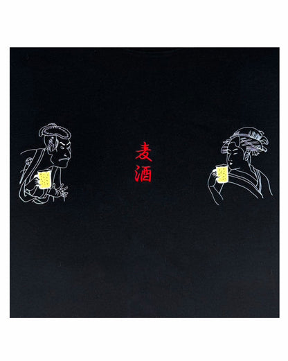 【YOIDORE】歌舞伎スケーターTEE (825202)
