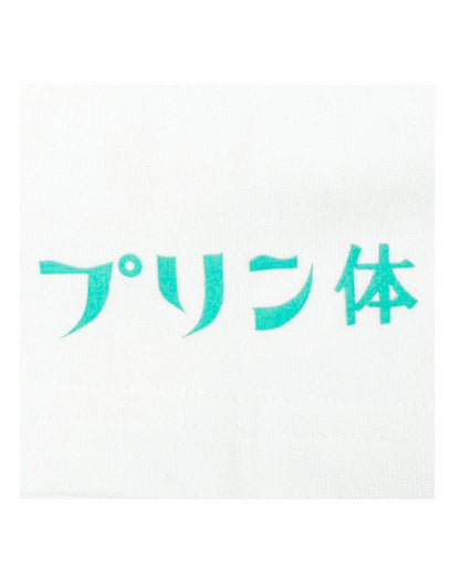 【YOIDORE】ビールパラダイスTEE (825206)