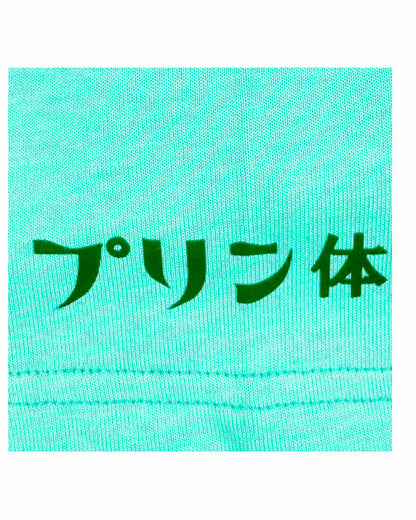 【YOIDORE】ビールパラダイスTEE (825206)