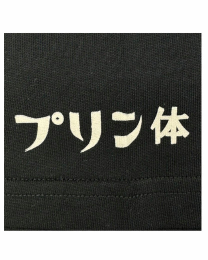 【YOIDORE】ビールパラダイスTEE (825206)