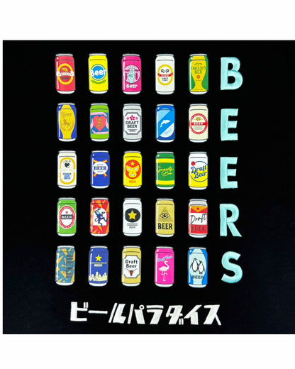 【YOIDORE】ビールパラダイスTEE (825206)