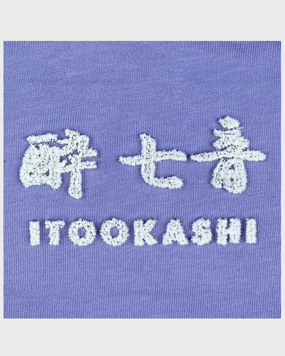 【YOIDORE】よい・どれみちゃん TEE (825209)