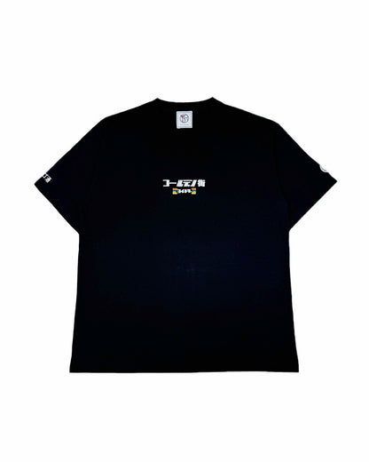 【YOIDORE】よいどれゴールデン街 TEE (825208)