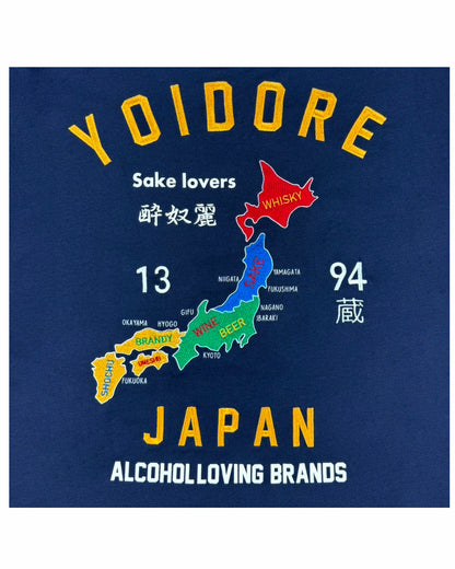 【YOIDORE】ジャパンスーベニアTEE (825203)