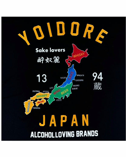 【YOIDORE】ジャパンスーベニアTEE (825203)