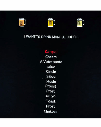 【YOIDORE】乾杯ビールポロシャツ (825219)
