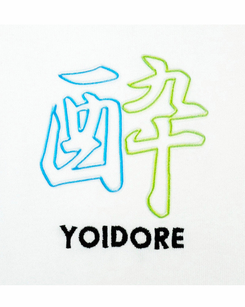 【YOIDORE】酔虎ネオンTEE (825204)