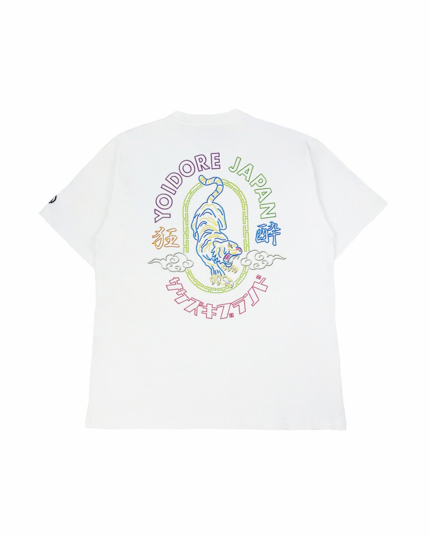 【YOIDORE】酔虎ネオンTEE (825204)