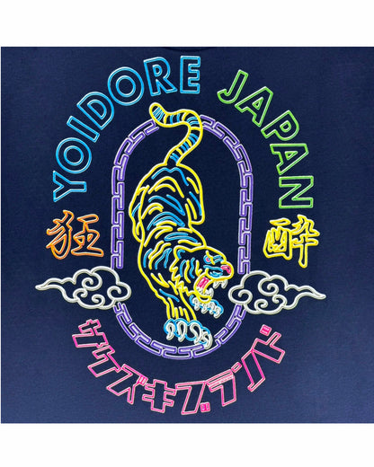 【YOIDORE】酔虎ネオンTEE (825204)