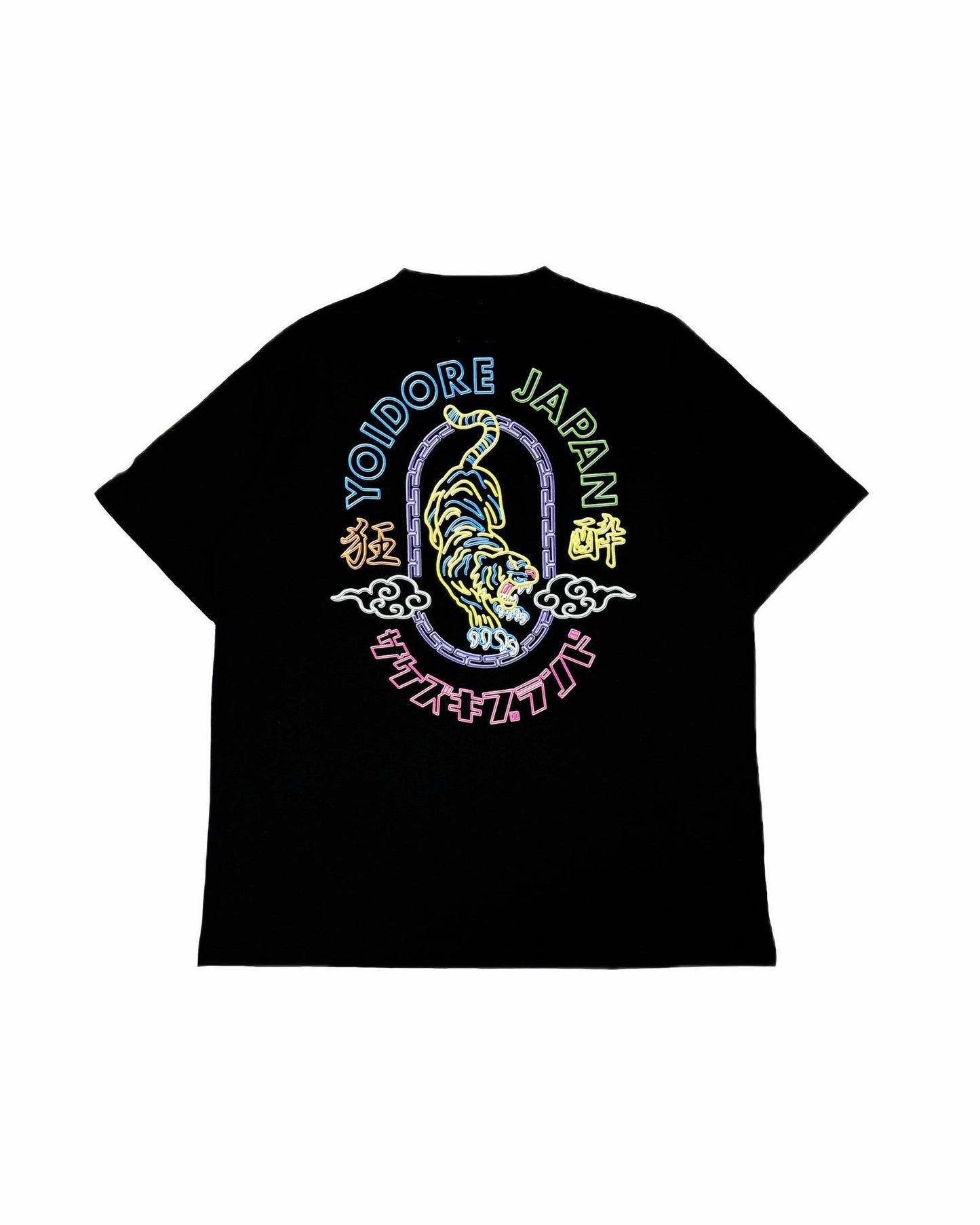 【YOIDORE】酔虎ネオンTEE (825204)