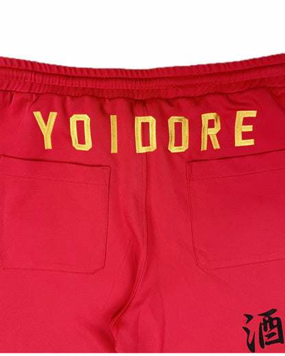 【YOIDORE】酒愛好家 ジャージパンツ(825218)