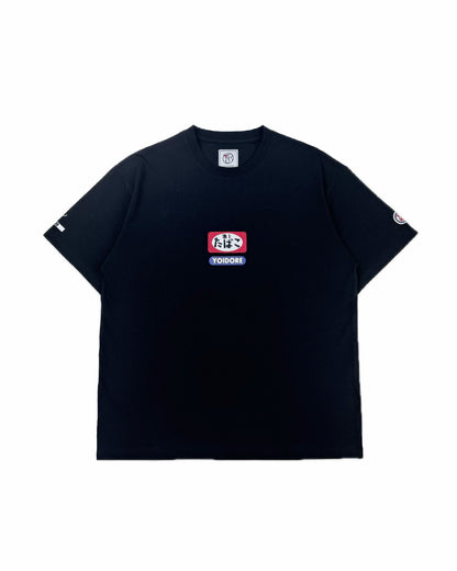 【YOIDORE】酒とタバコ TEE (825625)