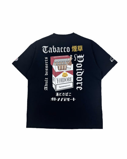 【YOIDORE】酒とタバコ TEE (825625)