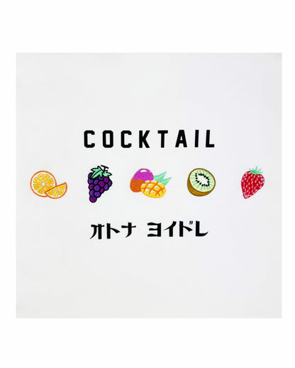 【YOIDORE】カクテル TEE (825623)