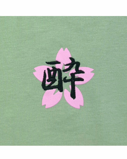 【YOIDORE】寿司 TEE (825614)