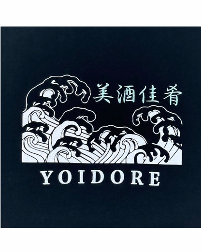 【YOIDORE】海鮮丼とビール TEE (825622)
