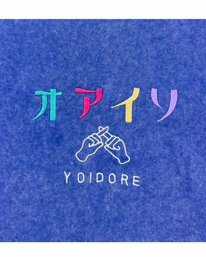 【YOIDORE】おあいそピグメント TEE (825710)