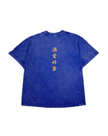 【YOIDORE】おあいそピグメント TEE (825710)