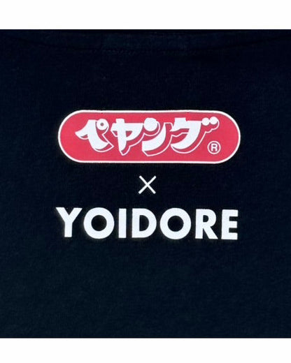 【YOIDORE】×【ペヤング】 コラボ TEE (825630)