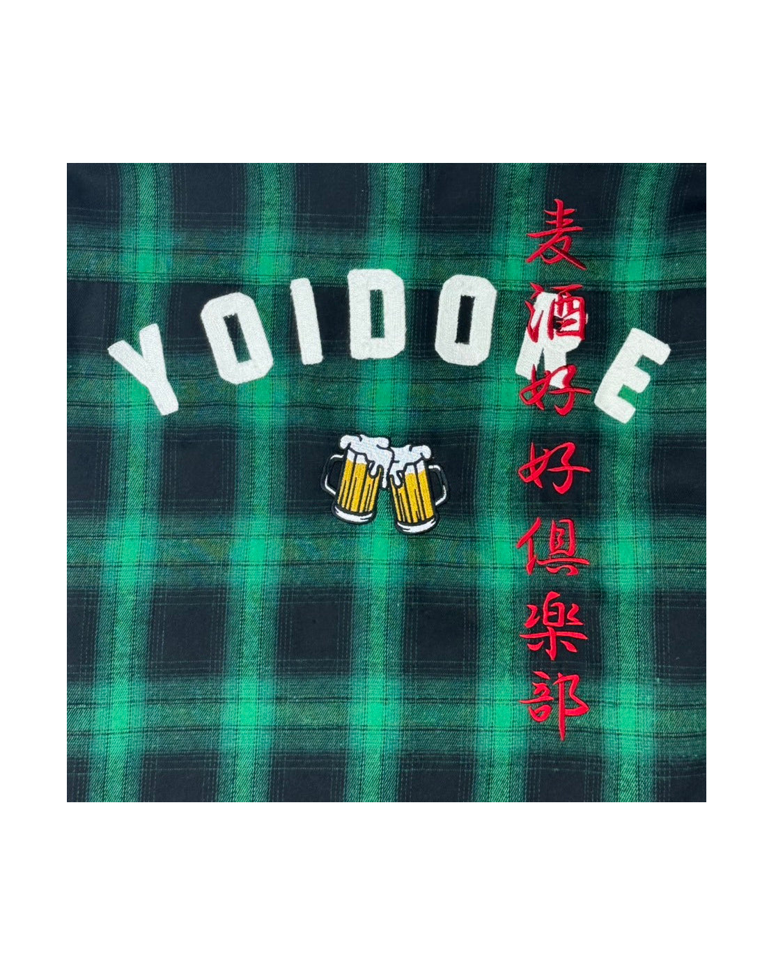 【YOIDORE】 酒愛好家 チェックシャツ (835300)