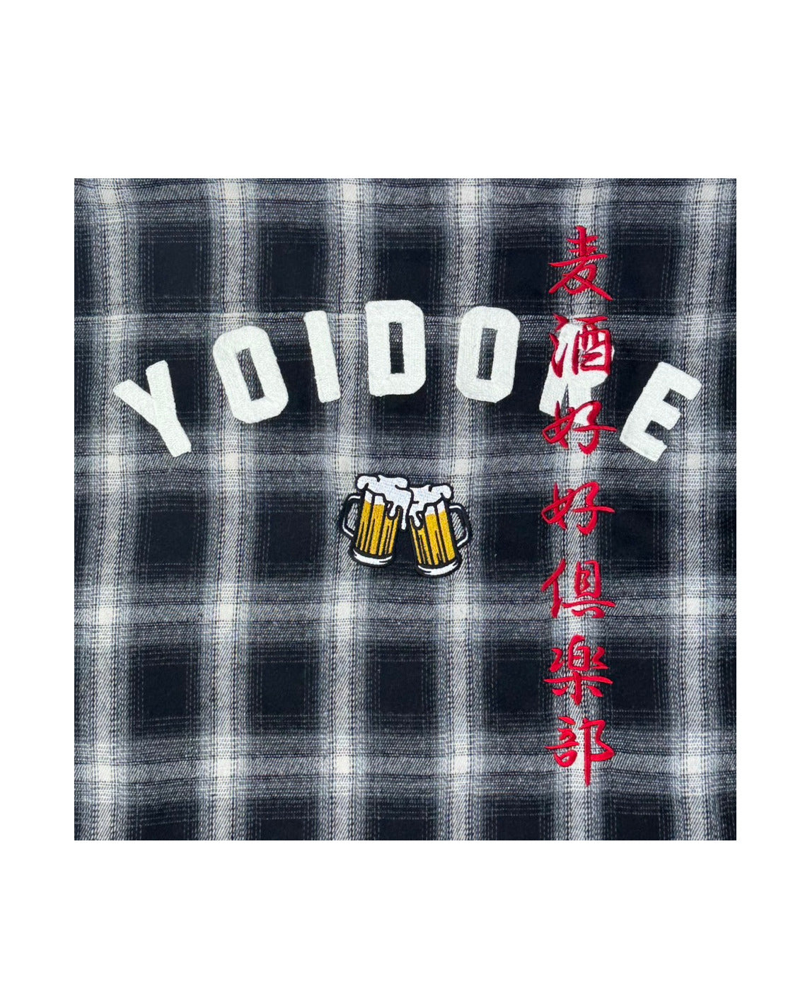 【YOIDORE】 酒愛好家 チェックシャツ (835300)