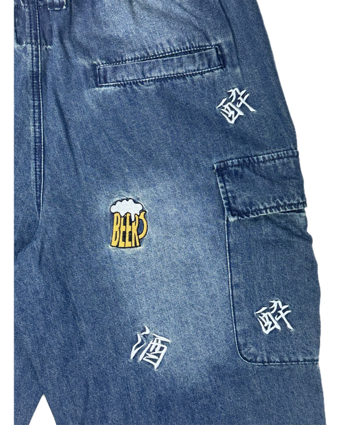 【YOIDORE】 酒好き カーゴパンツ (835703)