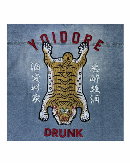 【YOIDORE】 チベタン デニムジャケット (835700)