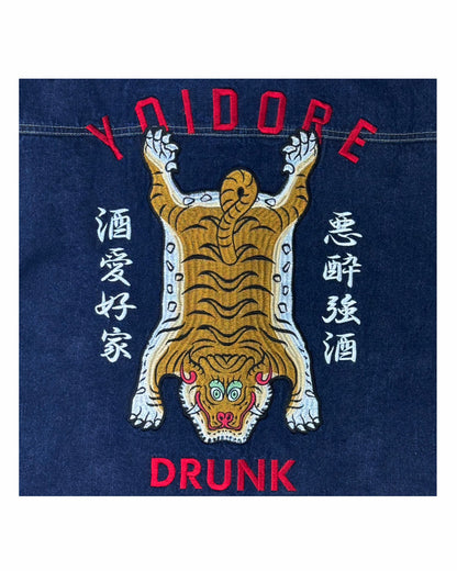 【YOIDORE】 チベタン デニムジャケット (835700)
