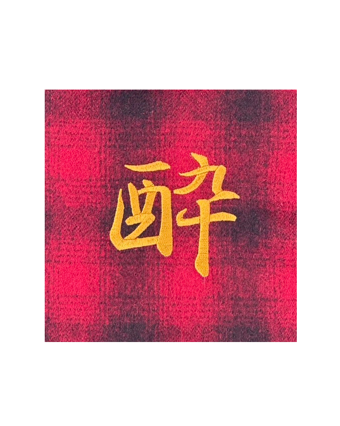 【YOIDORE】 スーベニア ウールチェックジャケット (835303)