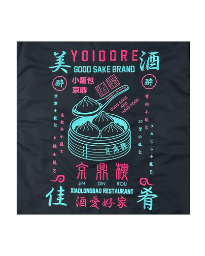 【YOIDORE】 小籠包と酒 コーチJKT (835301)
