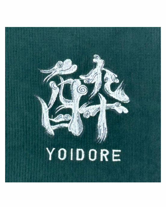 【YOIDORE】 歌舞伎と虎 コーデュロイトラックジャケット (835217)