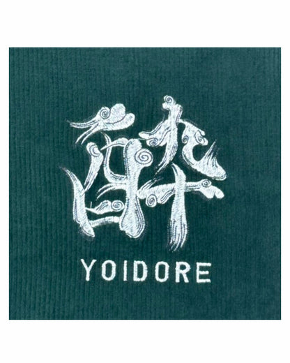 【YOIDORE】 歌舞伎と虎 コーデュロイトラックジャケット (835217)