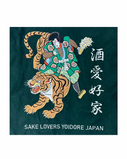 【YOIDORE】 歌舞伎と虎 コーデュロイトラックジャケット (835217)