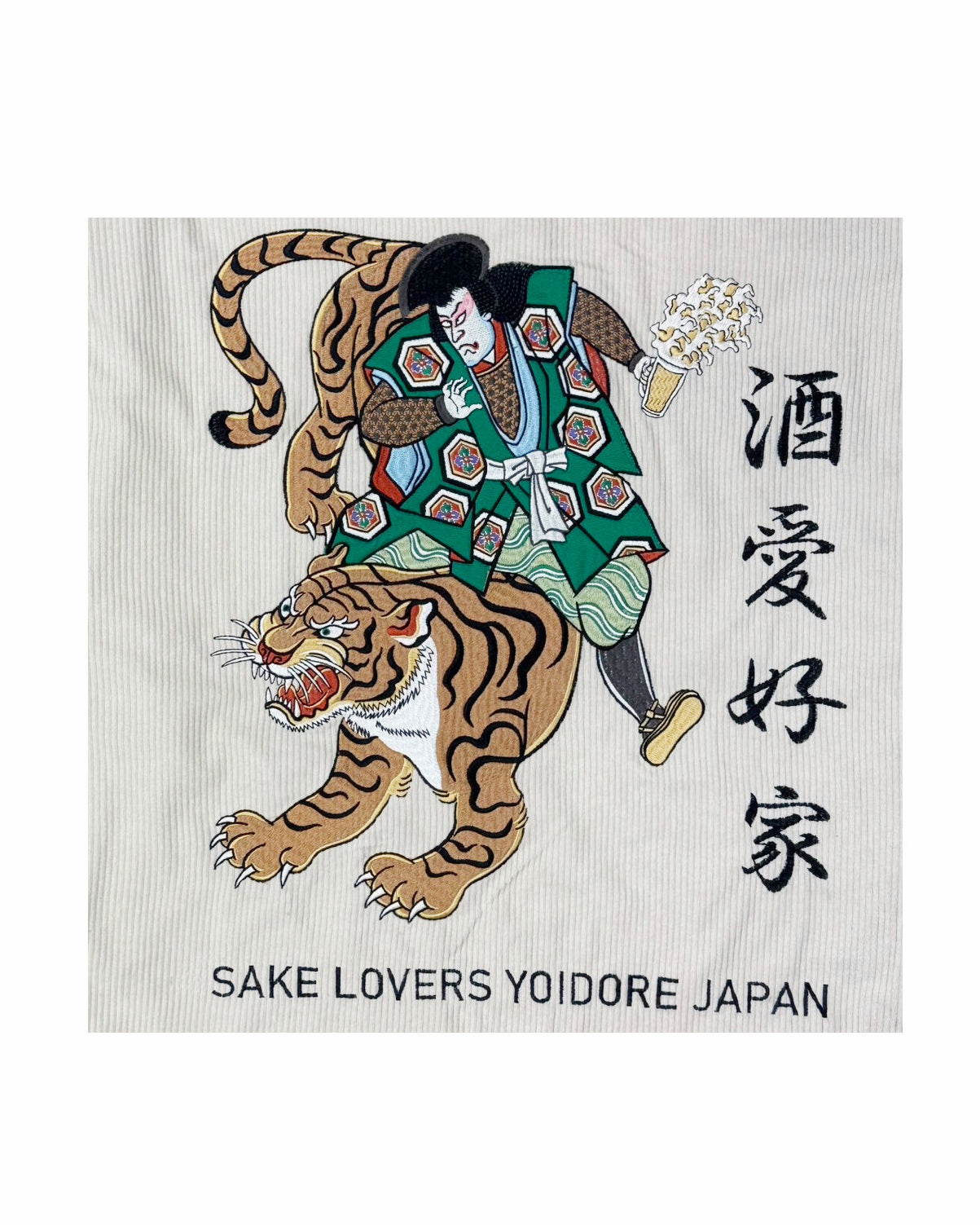 【YOIDORE】 歌舞伎と虎 コーデュロイトラックジャケット (835217)