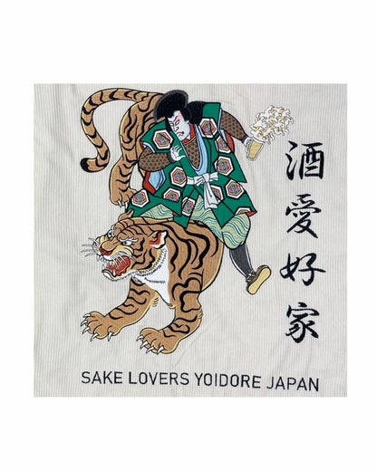 【YOIDORE】 歌舞伎と虎 コーデュロイトラックジャケット (835217)