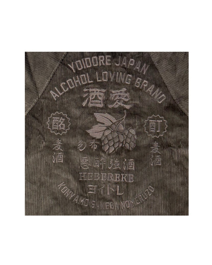 【YOIDORE】 BEER総柄 リバーシブルジャケット (835400)