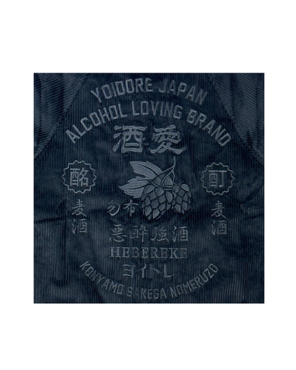 【YOIDORE】 BEER総柄 リバーシブルジャケット (835400)