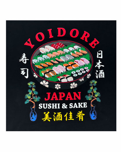 【YOIDORE】 寿司 パーカー (835212)　ブラック(99)