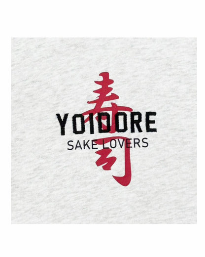 【YOIDORE】 寿司 パーカー (835212)　ブラック(99)