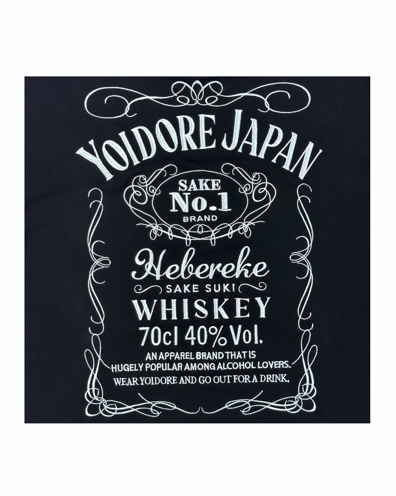 【YOIDORE】 ウイスキー パーカー (835213)
