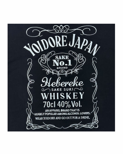 【YOIDORE】 ウイスキー パーカー (835213)