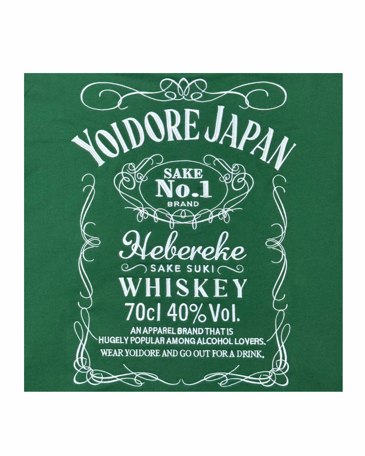 【YOIDORE】 ウイスキー パーカー (835213)