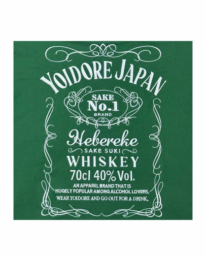 【YOIDORE】 ウイスキー パーカー (835213)