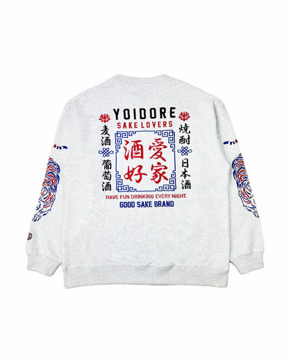 【YOIDORE】 酒愛好家 クルーネックスウェット (835203)