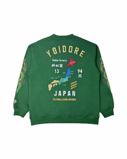 【YOIDORE】 スーベニア クルーネックスウェット (835210)