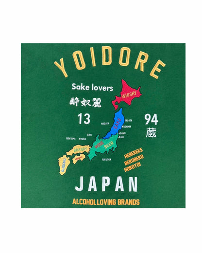 【YOIDORE】 スーベニア クルーネックスウェット (835210)