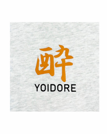 【YOIDORE】 スーベニア クルーネックスウェット (835210)